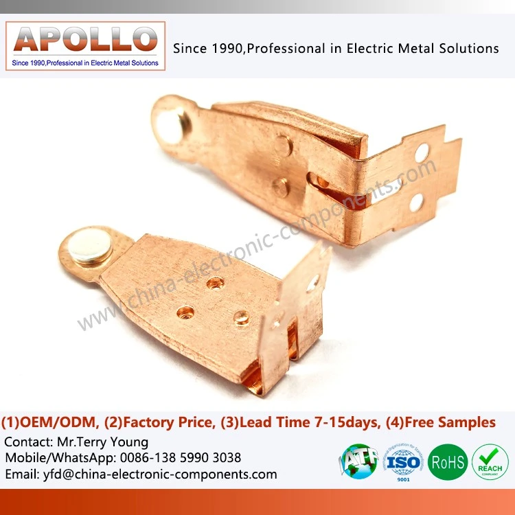 Armature for Electromagnetic Relay